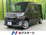 4WD 禁煙車 電動スライドドア SDナビ