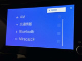 お気に入りの曲をBluetoothで再生できます♪ ドライブがさらに楽しくなりますよ♪