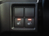 運転席・助手席シートヒーター付です。寒い日のお出かけも楽しくなります。