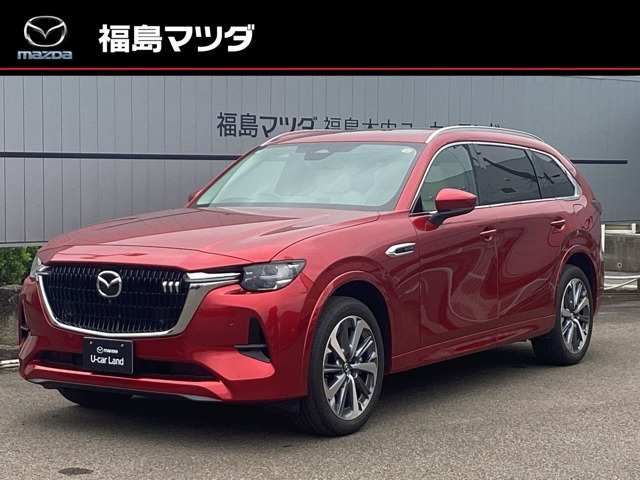 CX-80 3.3 XD ハイブリッド プレミアム モダン ディーゼル 4WD 
