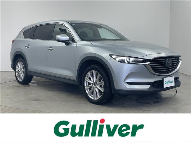 CX-8 2.2 XD プロアクティブ 修復歴無し