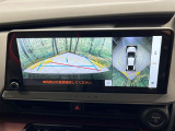 【パノラミックビューモニター】専用のカメラにより、上から見下ろしたような視点で360度クルマの周囲を確認することができます☆死角部分も確認しやすく、狭い場所での切り返しや駐車もスムーズに行えます。