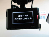 ドライブレコーダー装備は日常の運転で安心感が増します