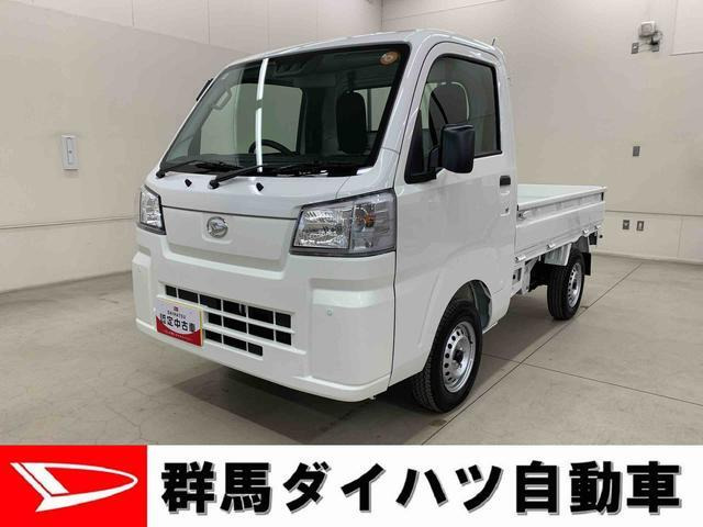 ハイゼットトラック スタンダード 農用スペシャル 4WD 