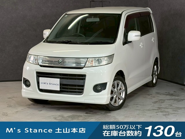 ワゴンRスティングレー T 4WD 