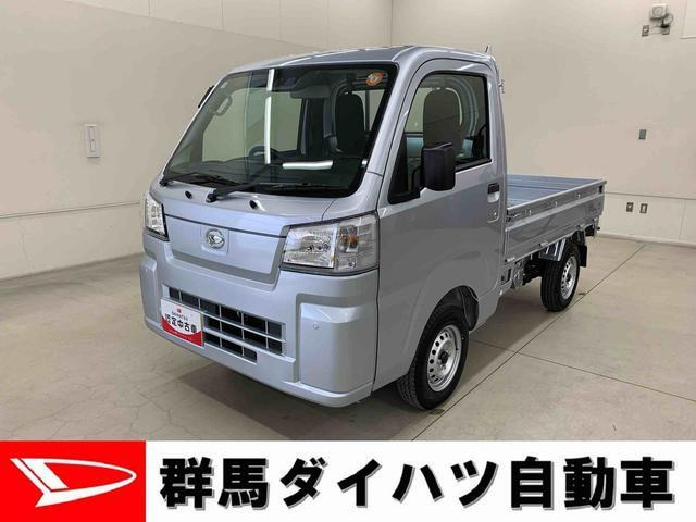 ハイゼットトラック スタンダード 農用スペシャル 4WD 3方開 4WD