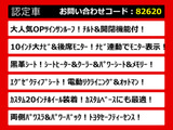 ヴェルファイア 3.5 Z Gエディション 10インチナビ サンルーフ 黒革 20AW