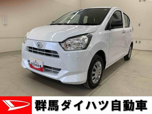 ミライース L SAIII 