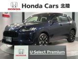 全国納車可 第三者機関証明書付 H SENSING 革シ-ト 最長5年保証 ワンオ-ナ- 純正ナビ TV Rカメラ マルチビュ- BTオ-ディオ ドラレコ装備のZR-Ve:HEV Z BSIレス入庫!