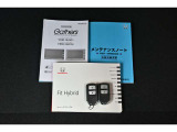 保証書・記録簿・取扱説明書と揃っていいます。キーの電池は新品にお取替えしてから納車させて頂きます。
