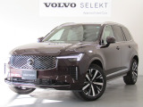 2025年モデル XC90 Ultra B5 AWD  未使用車 入庫致しました。