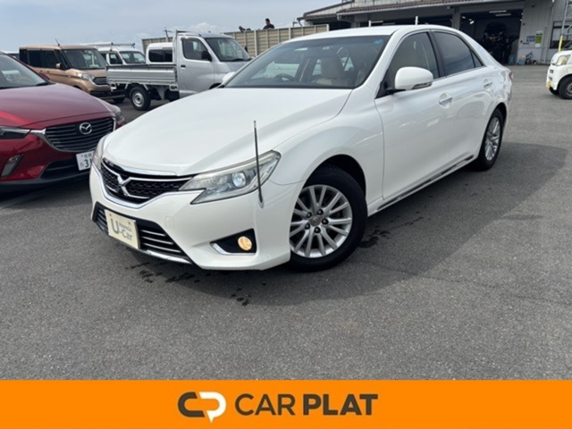 マークX 2.5 プレミアム 