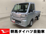 ダイハツ ハイゼットトラック