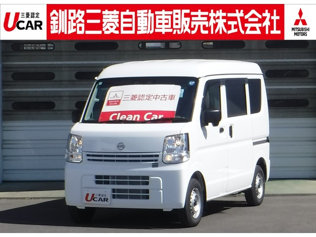 クリッパー DX ハイルーフ 4WD 