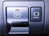 電動パーキングブレーキを装備しております。