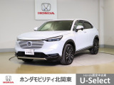 車名の由来:ヴェゼルはカットした宝石の小さな面(Bezel)とクルマ(Vehicle)を組み合わせた造語で、「角度によって表情を変える宝石のように、多面的な魅力と価値を持つクルマ」を意味する。