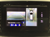 【マルチビューカメラ】周囲の状況を多彩なビューでナビ画面に表示します。駐車場や見通しの悪い交差点での安心感を高めます♪