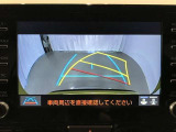 【バックモニター】駐車時に後方がリアルタイム映像で確認できます。大型商業施設や立体駐車場での駐車時や、夜間のバック時に大活躍!運転スキルに関わらず、今や必須となった装備のひとつです!