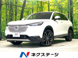 ホンダ ヴェゼル