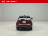 ハイブリッド車を買うならトヨタの『TOYOTA認定中古車』!保証は、初度登録年月より起算して10年間、累計走行距離20万キロ迄。更に、ロングラン保証が1年付で安心安全です♪