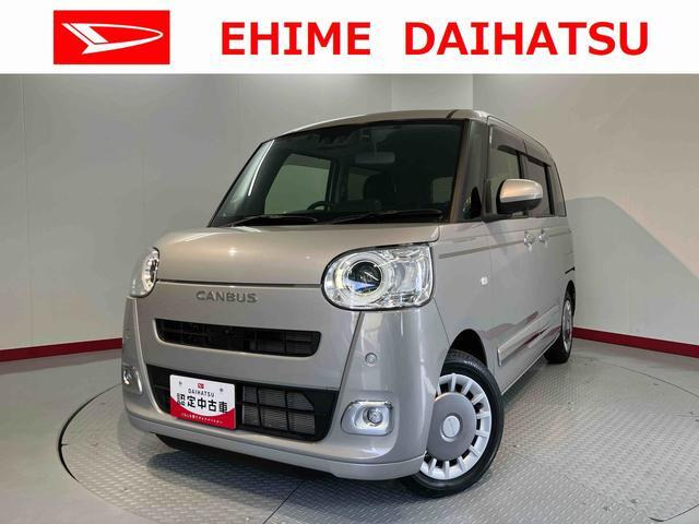 ムーヴキャンバス セオリー Gターボ 