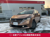 日産 ノート