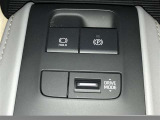 【電動パーキングブレーキ】パーキングブレーキを指先だけで操作可能です!力の弱い人にも安心してブレーキをかけていただけます。