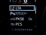 サポカーは、高齢運転者を含めたすべてのドライバーによる交通事故の発生防止・被害軽減対策の一環として、国が推奨する新しい自動車安全コンセプトです。詳しくは販売店スタッフまでおたずねください。