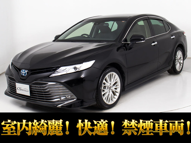 カムリ 2.5 G BSM 禁煙 新品タイヤ セーフティセンス AC100V