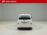 『TOYOTA認定中古車』は「まるごとクリーニング」で綺麗な内外装、「車両検査証」はプロによるチェック、買ってからも安心の「ロングラン保証」、3つの安心安全を標準装備したトヨタのブランドU-Carです