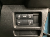安全装置のスイッチは運転席パネル下に集約されています。任意で切り替え可能なため状況に合わせてお使いください。