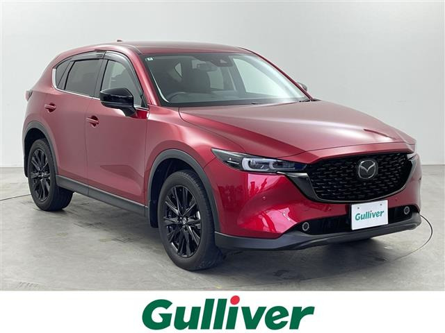 CX-5 2.0 20S ブラックトーンエディション ワンオーナー 修復歴無し