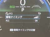 ぜひご検討下さい!中古車は一点ものです。タイミングが大事です。ピンときたら【見積依頼】をクリック♪