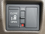 【パワースライドドア】スマートキーや運転席のスイッチでスライドドアの開閉が可能♪電動だから力を入れてドアを開ける必要が無く、小さいお子様でも、重い荷物を持っている時もラクに開け閉めできます♪