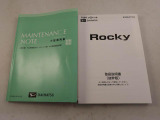 例えば愛知ダイハツのお店にある、たくさんのスマアシ搭載車は、正常に作動する事をしっかり確認してます。