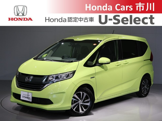 フリード+ 1.5 ハイブリッド G ホンダセンシング 