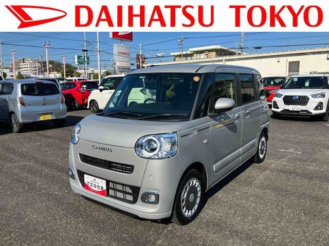 ムーヴキャンバス  セオリー G