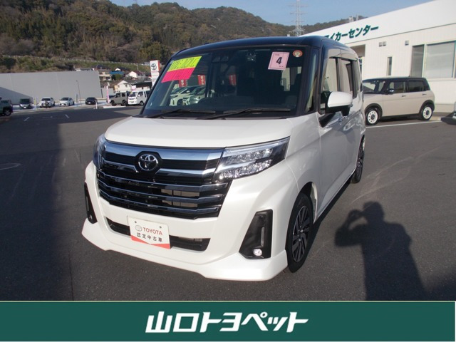 ルーミー 1.0 カスタム G 