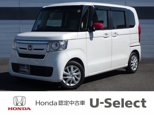 N-BOX G L ホンダセンシング 
