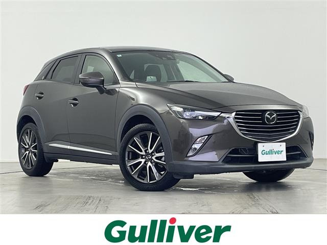 CX-3 1.5 XD ツーリング Lパッケージ 修復歴無し