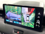 【マルチビューカメラシステム】専用のカメラにより、上から見下ろしたような視点で360度クルマの周囲を確認することができます☆死角部分も確認しやすく、狭い場所での切り返しや駐車もスムーズに行えます。