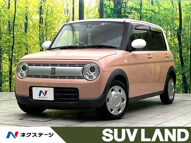 アルトラパン S 