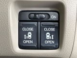 【両側パワースライドドア】スマートキーや運転席のスイッチで後席両側スライドドアの開閉が可能♪電動だから力を入れてドアを開ける必要が無く、小さなお子様でも簡単に開け閉めでき快適です♪
