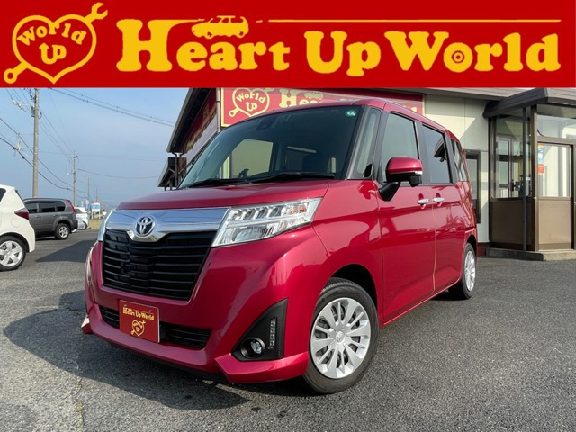 ルーミー 1.0 G S 