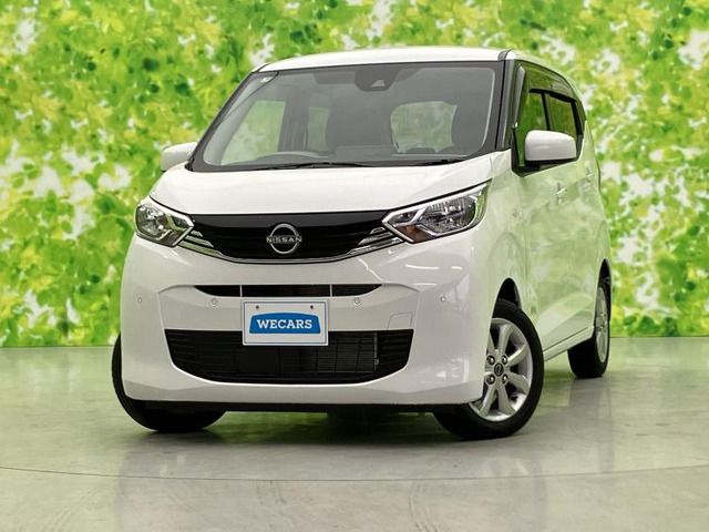 日産 デイズ 