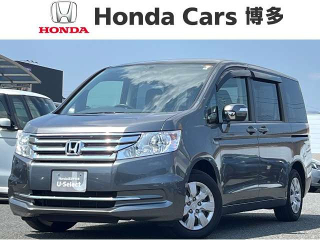 ステップワゴン 2.0 G インターナビ E セレクション 