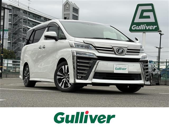 ヴェルファイア 3.5 Z Gエディション サンルーフ 修復歴無し