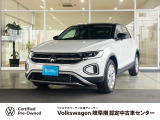 2023年式 T-Roc TSI Style ピュアホワイトブラック 入荷しました。