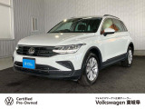 2024年式 Tiguan TSI  ピュアホワイト 入荷しました。