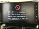 ディスプレイオーディオを装備。スマホとクルマをつなぐことで、これまでのナビに加えて、いろんなサービスが楽しめます。